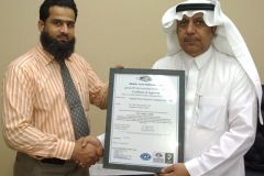 الشهادة العالمية لضبط ومراقبة الجودة 9001/2008 ISO عام 2010 م