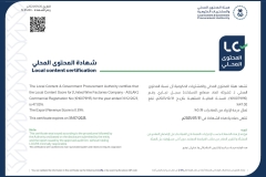 ASLAK Local Content Certificate