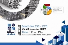معرض الخمسة الكبار 2019